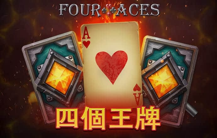 55世纪平台登陆