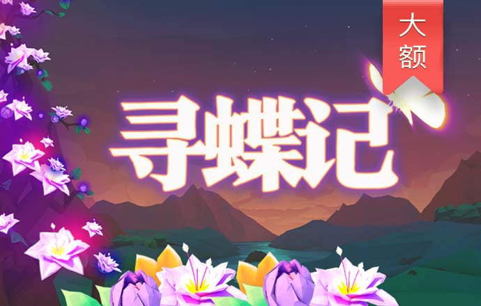 905.Pm问鼎娱乐苹果版