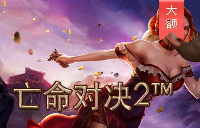 升博体育app