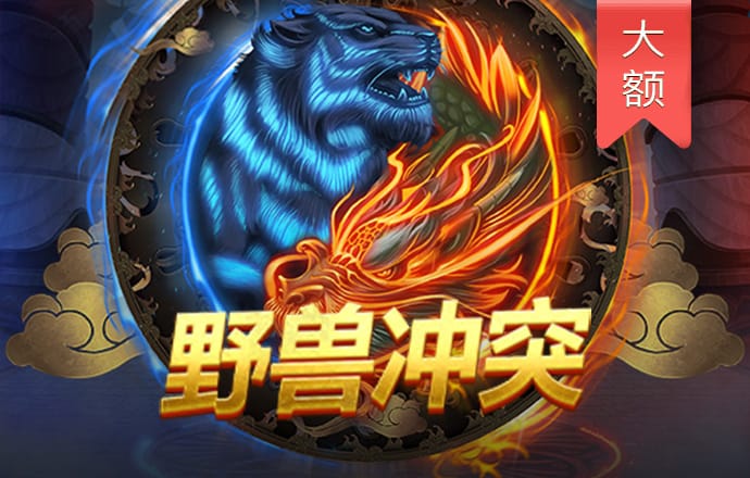 beplay全站