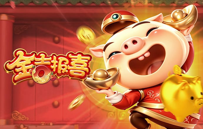 a8体育下载 苹果