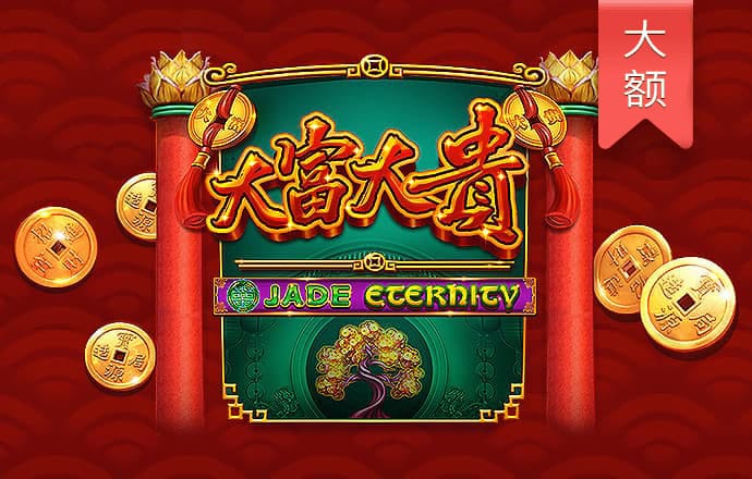 欧亿体育登录入口