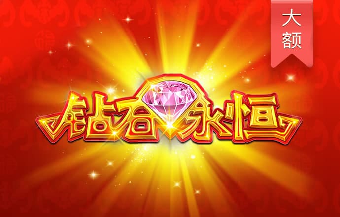 博亚app官方下载安卓