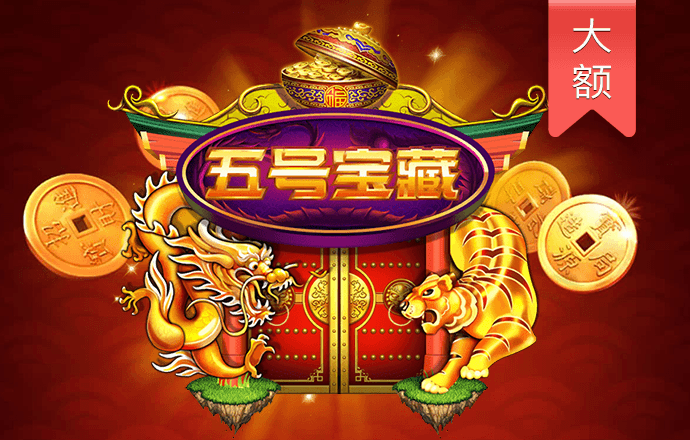 大发体育是黑网吗
