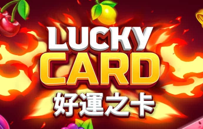 bb平台体育app官方下载