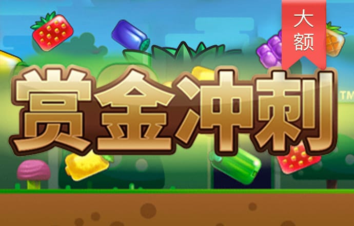 金沙集团22676