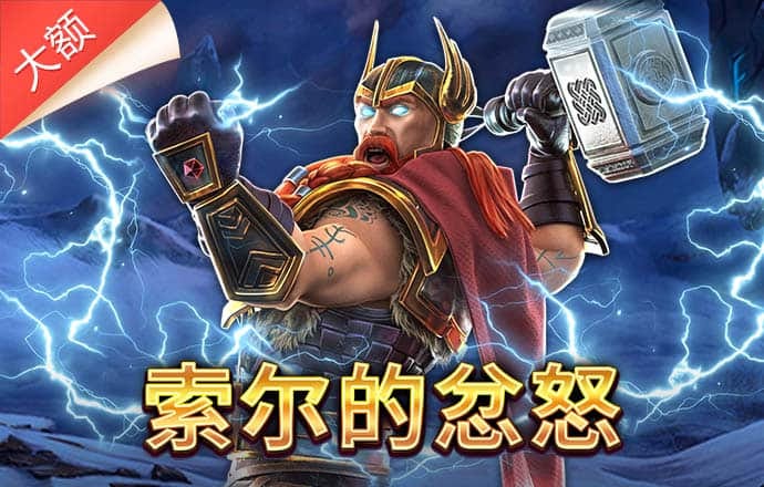 华体育平台app下载