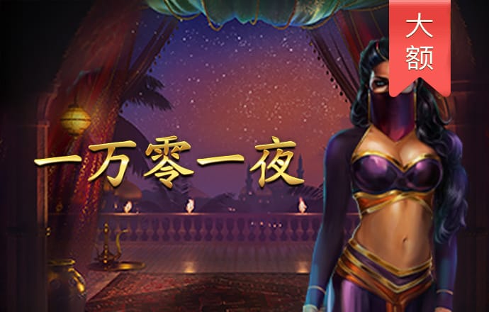 加拿大pc入口官网网站