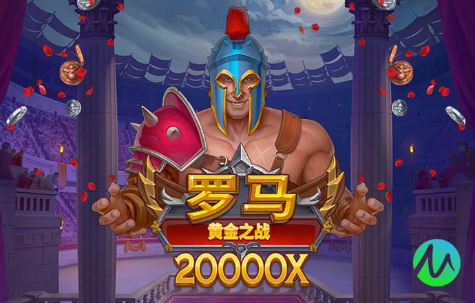 ng体育下载