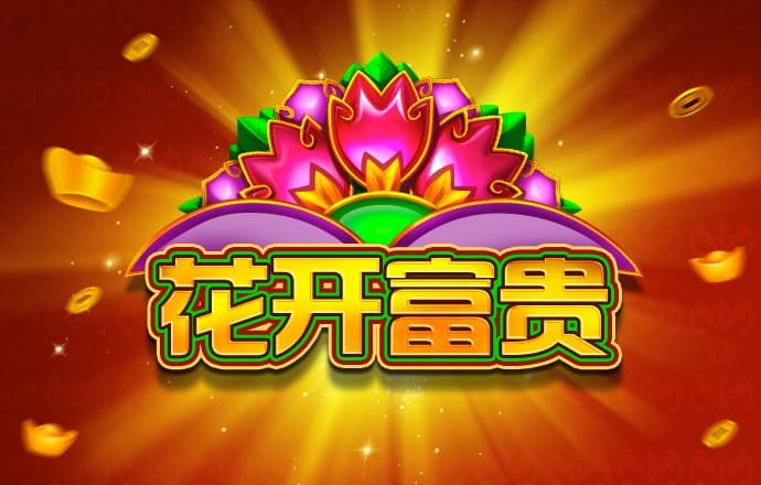 haha体育平台可靠吗