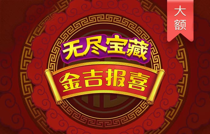 beat365体育官网入口