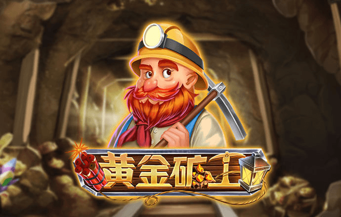 哈哈体育_十年运营 信誉无忧