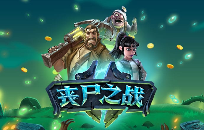 best365网页版登录