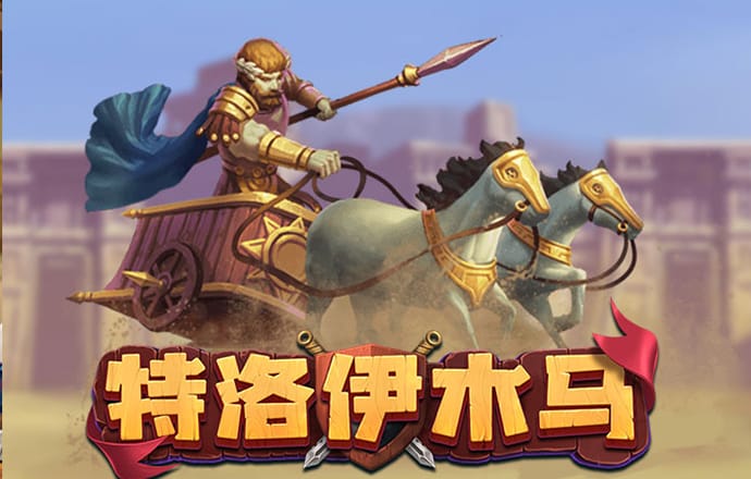 爱博体育APP官网