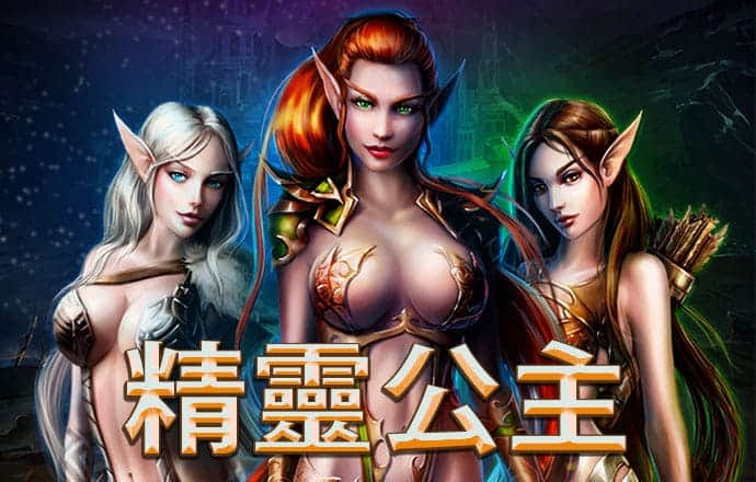 beat365最新版下载