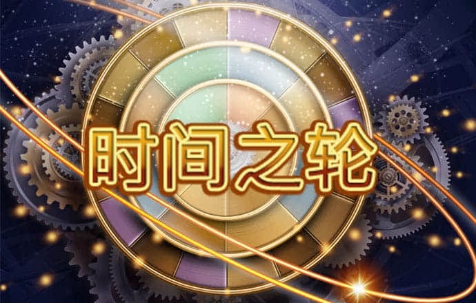 球王会官网app下载