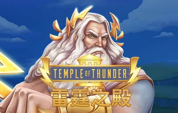 太阳娱乐官网app下载