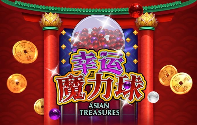 皇冠体彩app官网