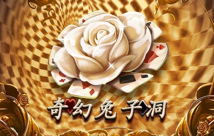 b体育下载入口App