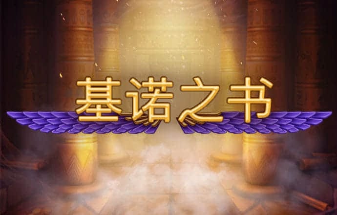 j9九游会中国官方网站
