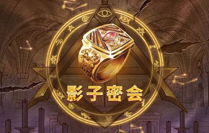 乐竞体育全站入口