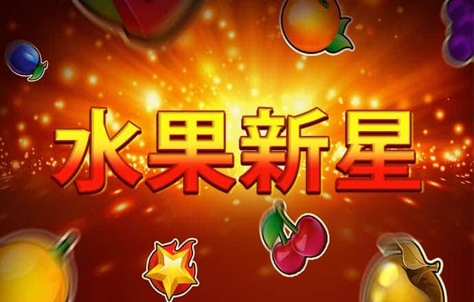 乐竞体育官网app