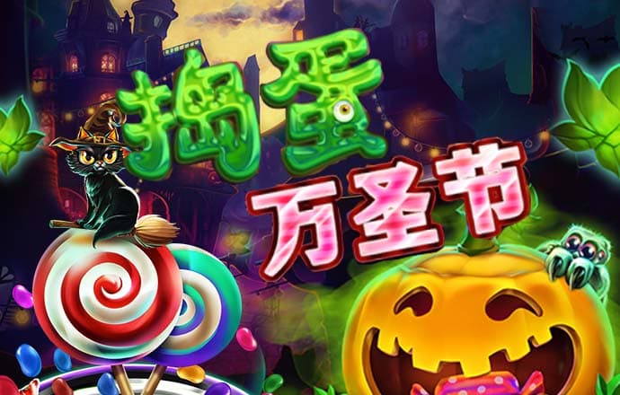 幸福宝官方网站app入口怎么用