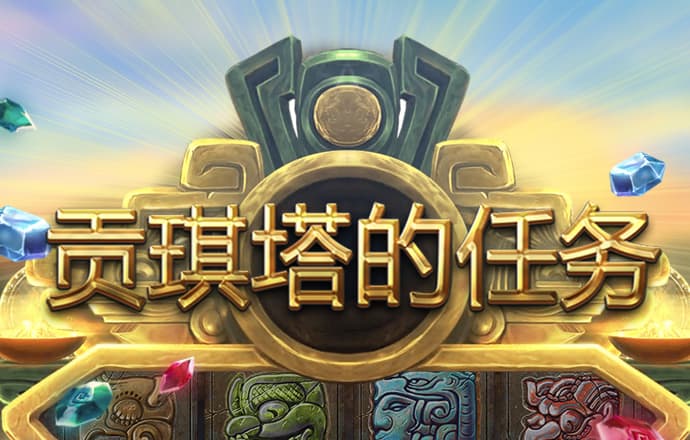 海德体育