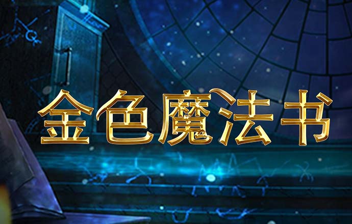 pg体育电子平台