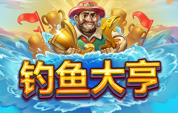 bet体育app安装