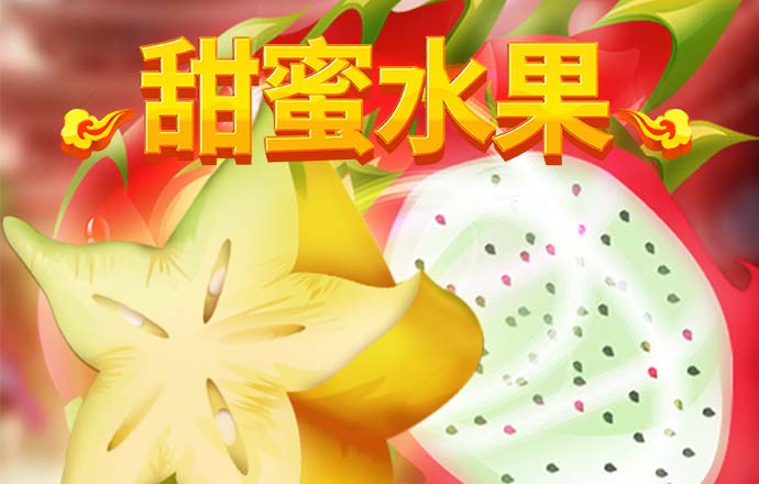 高云体育