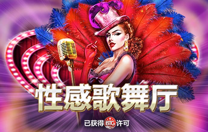 im电竞官网登录入口