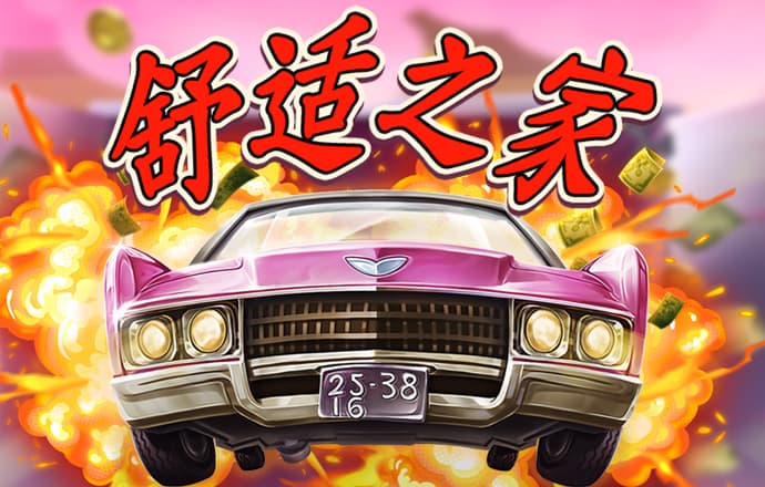 博奥体育下载地址