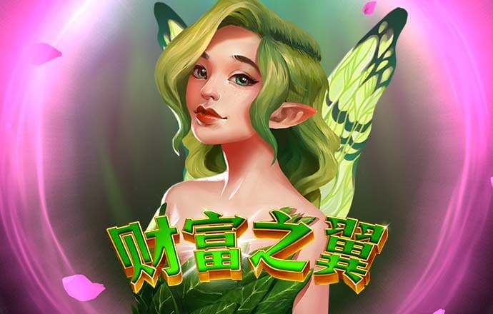 xvdevios官方中文安装包