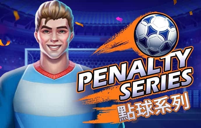 8868体育官方入口下载手机版
