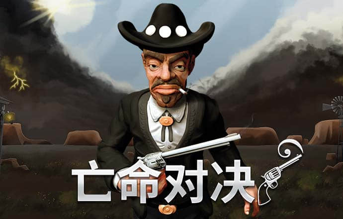 竞博体育手机官网