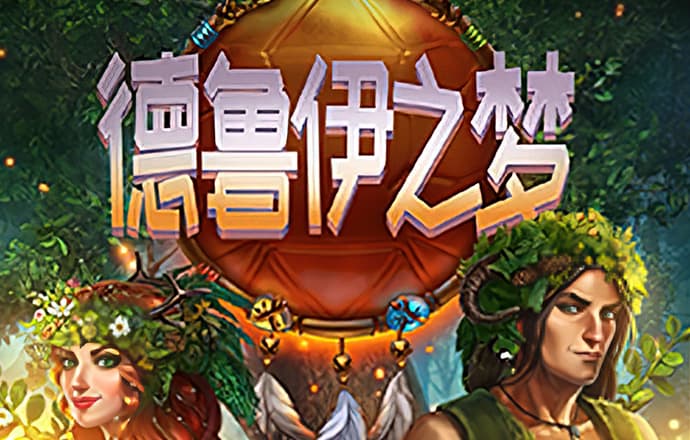 乐冠国际体育app