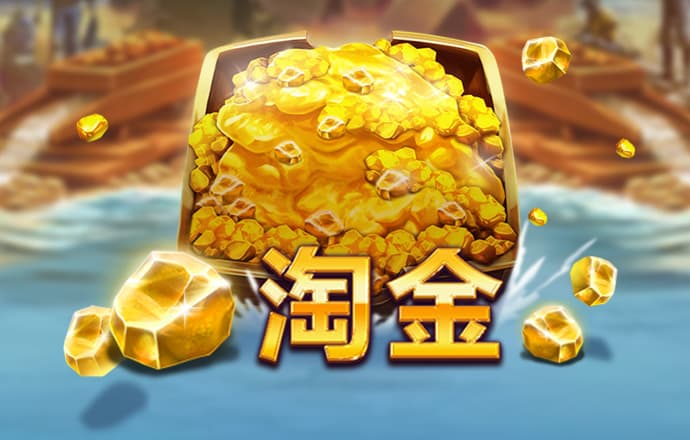 大众娱乐Welcome登陆