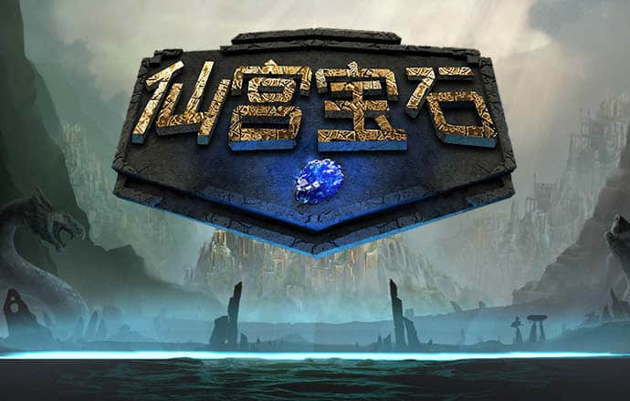 626250.0m港澳宝典