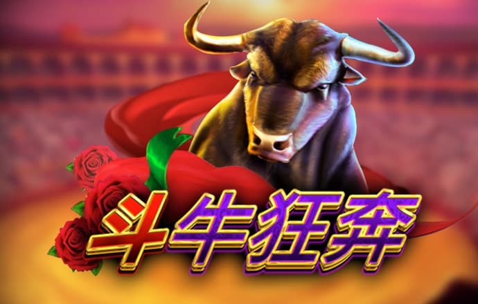 米乐体育平台下载app