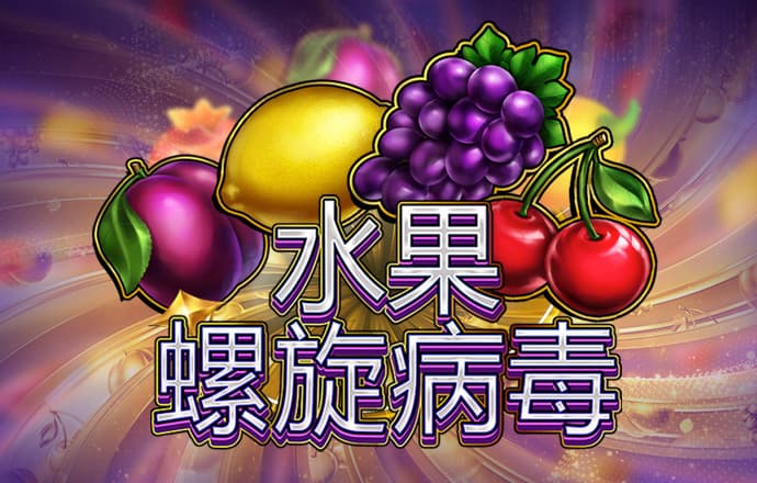hth体育登录注册