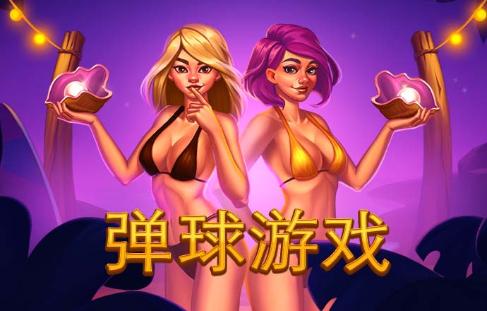 飞亚体育官网