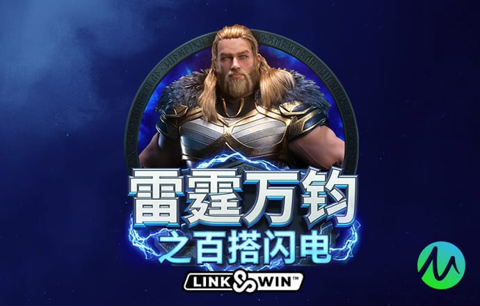 8868体育