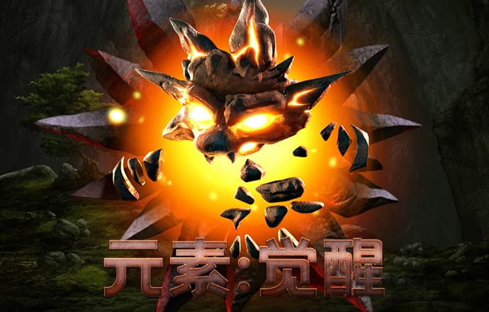 老狼信息网贰佰信息网网站