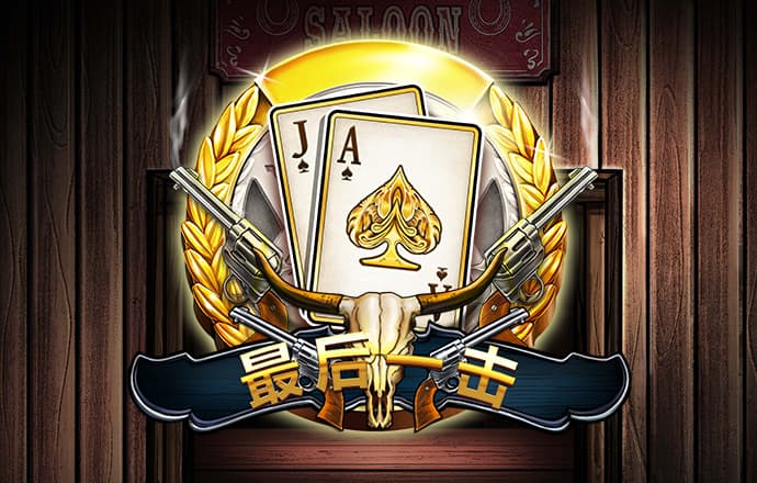 云博体育app下载