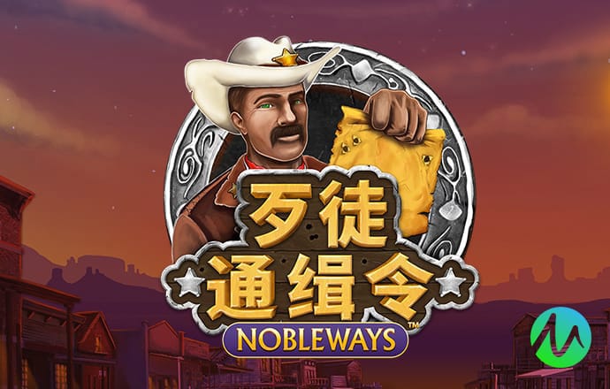 大发657cc正版下载方法