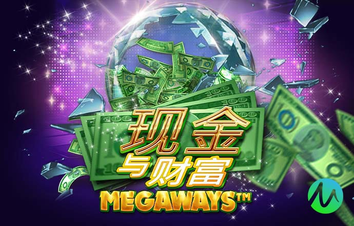 爱游戏网页版登入