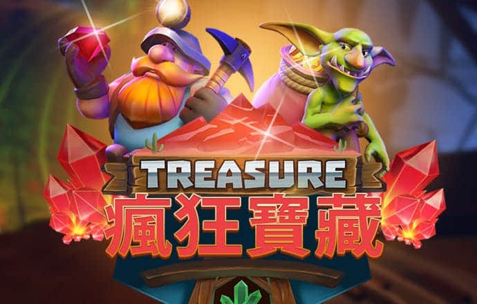 三肖必中三期必出资料