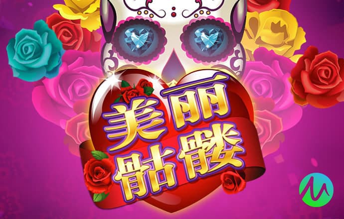 cq9电子在线登录手机版