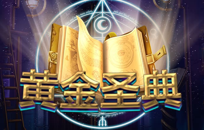 储菁梁